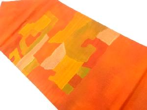 幾何学模様織出し名古屋帯